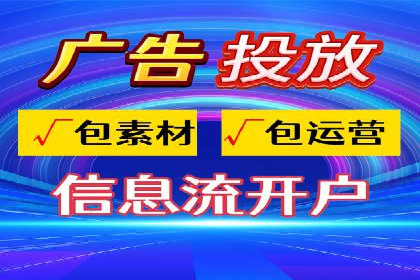 微信信息流社交传播案例分析
